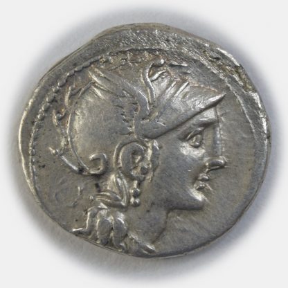 Roman Republic, T. Manlis Mancinus, Appius Claudius Pulcher and Q. Urbinius, Silver Denarius, 111-110 BC