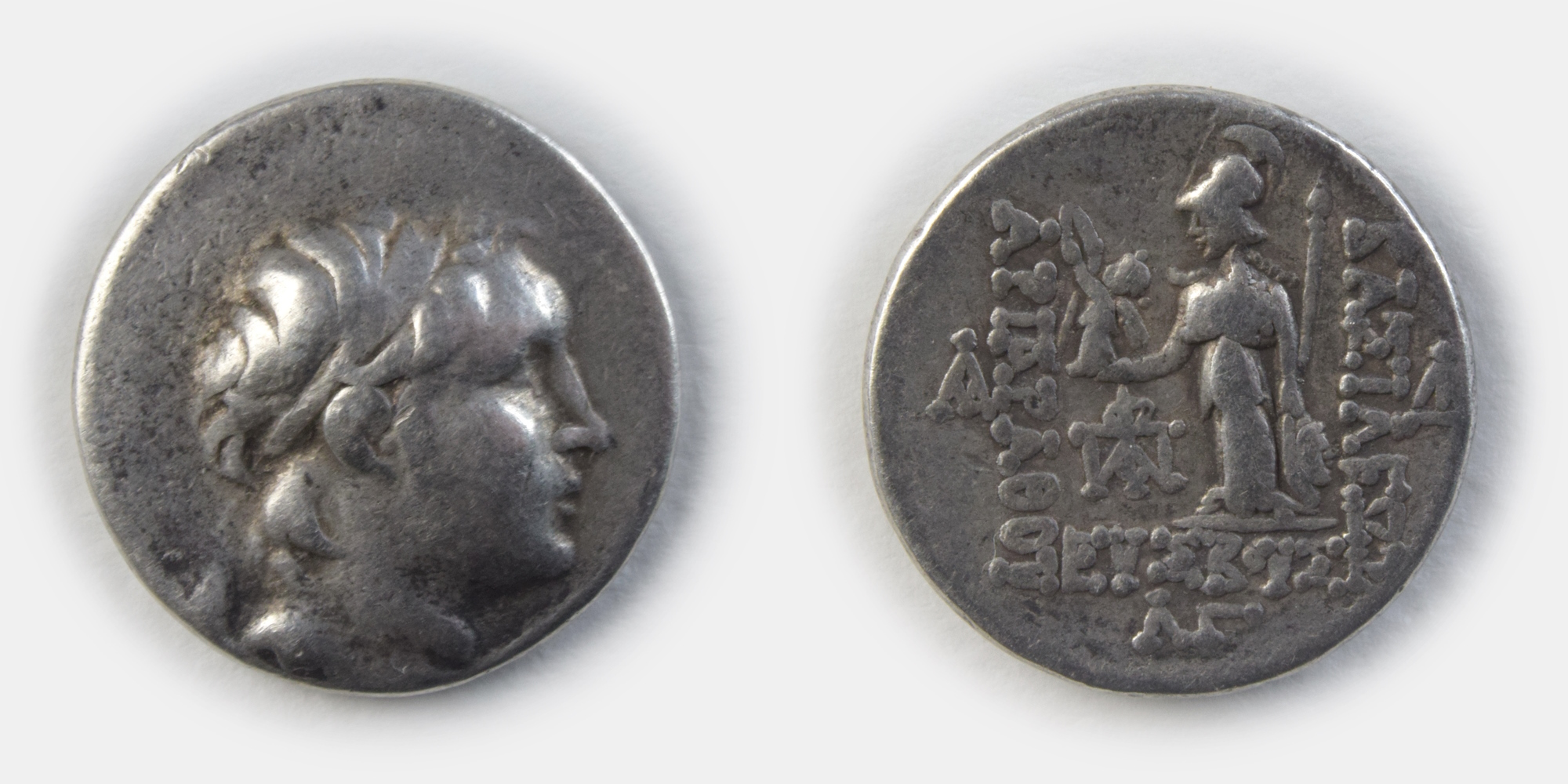 Kingdom of Cappadocia, Ariarathes V Eusebes, Silver Drachm, 130 BC - Image 3