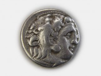 Kingdom of Macedon, Antigonos I Monopthalmos, Silver Drachm