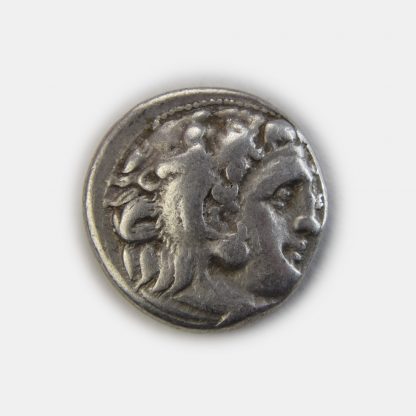 Kingdom of Macedon, Antigonos I Monopthalmos, Silver Drachm