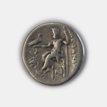 Kingdom of Macedon, Antigonos I Monopthalmos, Silver Drachm - Image 2