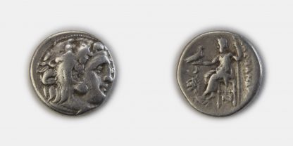 Kingdom of Macedon, Antigonos I Monopthalmos, Silver Drachm - Image 3