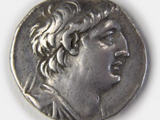 Seleukid Kingdom, Antiochos VII Euergetes, Silver Tetradrachm