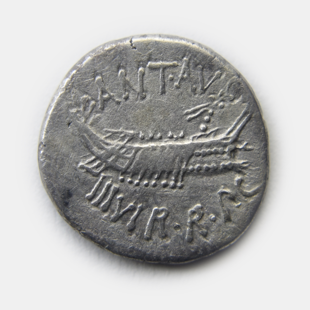 Roman Imperatorial, Marc Antony, Legionary Denarius LEG XIIII, 32-31 BC