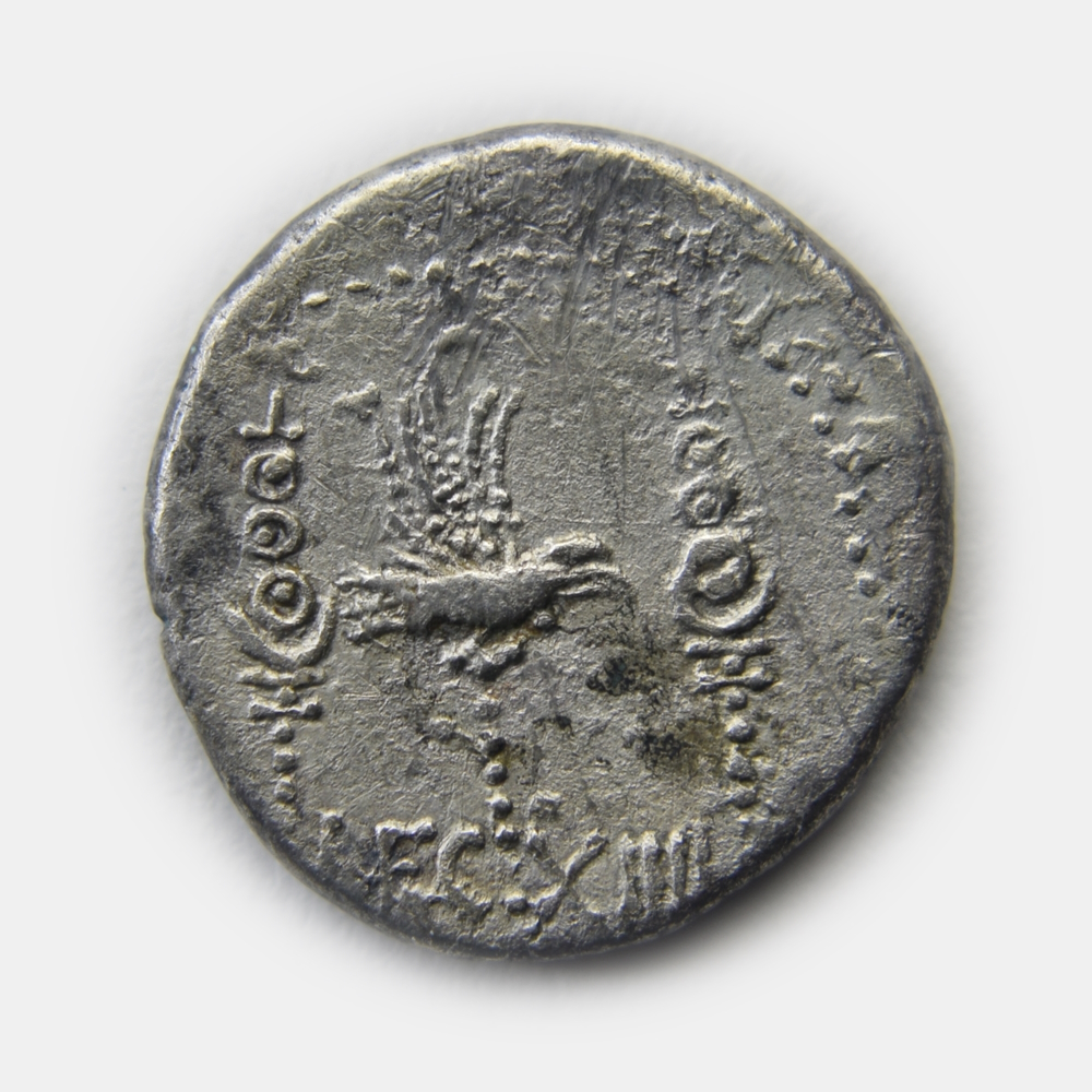 Roman Imperatorial, Marc Antony, Legionary Denarius LEG XIIII, 32-31 BC - Image 2
