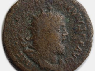 Roman Imperial, Postumus, Orichalcum Double Sestertius - AD 260