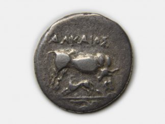 Illyria, Dyrrhachion, Silver Drachm, after 229 BC