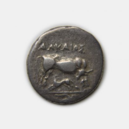 Illyria, Dyrrhachion, Silver Drachm, after 229 BC