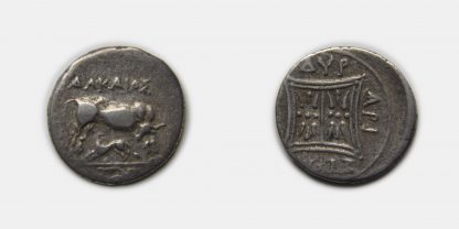 Illyria, Dyrrhachion, Silver Drachm, after 229 BC - Image 3