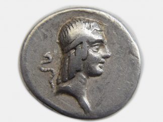 Roman Republic, C. Calpurnius Piso L.F. Frugi, Silver Denarius, 67 BC