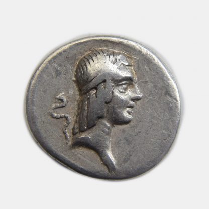 Roman Republic, C. Calpurnius Piso L.F. Frugi, Silver Denarius, 67 BC