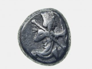Persia, Achaemenid Empire, Silver Siglos - c.450-375 BC