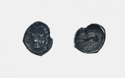 Campania, Phistelia, Silver Obol c. 325-275 BC - Image 3