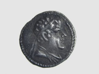 Greco-Baktrian Kingdom, Eukratides I Megas Silver Obol