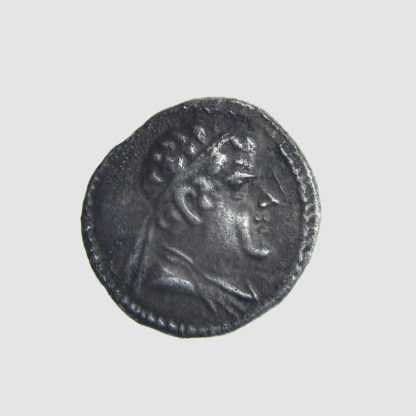 Greco-Baktrian Kingdom, Eukratides I Megas Silver Obol