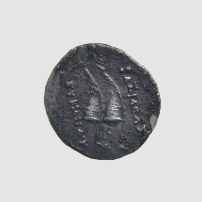 Greco-Baktrian Kingdom, Eukratides I Megas Silver Obol - Image 2