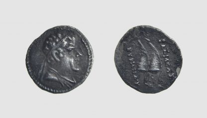 Greco-Baktrian Kingdom, Eukratides I Megas Silver Obol - Image 3