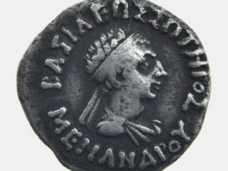 Indo-Greek Kingdom, Menander I 'Soter' Silver Drachm - c.155-130 BC