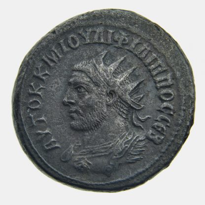 Roman Provincial, Philip I, Billon Tetradrachm, Antioch - AD 248