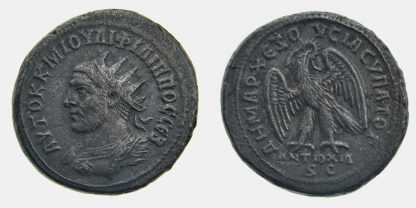 Roman Provincial, Philip I, Billon Tetradrachm, Antioch - AD 248 - Image 3