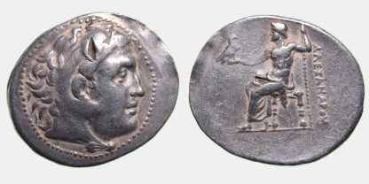 Pamphylia, uncertain mint, Silver Tetradrachm, in the name of Alexander III, c. 220-180 BC - Image 3
