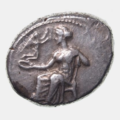 Cilicia, Nagidos, Silver Stater, c. 400-385 BC