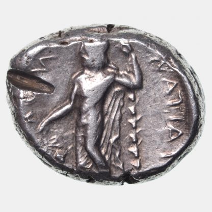 Cilicia, Nagidos, Silver Stater, c. 400-385 BC - Image 2