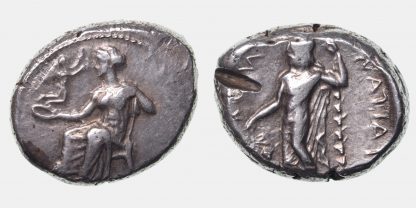 Cilicia, Nagidos, Silver Stater, c. 400-385 BC - Image 3